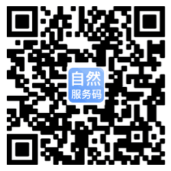 民聲服務訴求二維碼